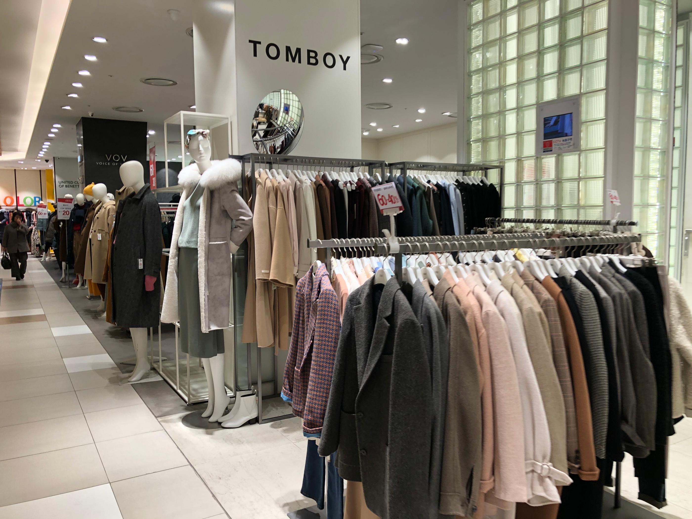 ลดราคาเหลือครึ่งเดียว! Mario Outlet ในโซล ราคาประหนึ่งอันเดอร์กราวน์ช้อปปิ้ง บอกได้คำเดียวว่าคุ้ม!